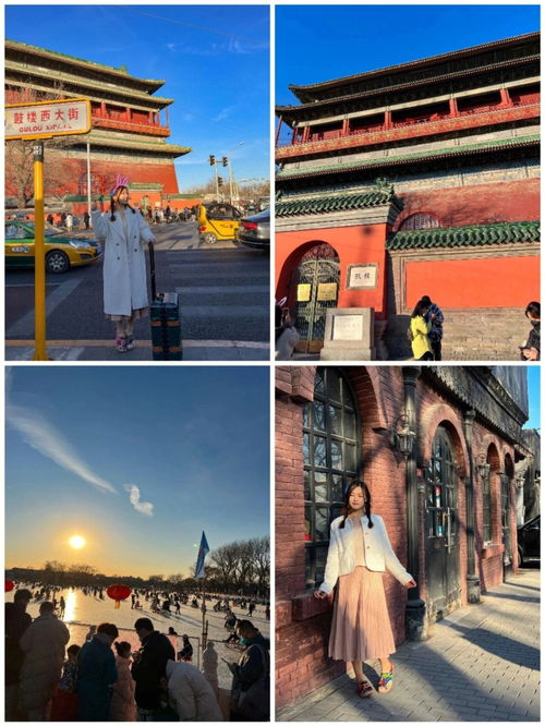 旅游北京,北京必去景点排行榜