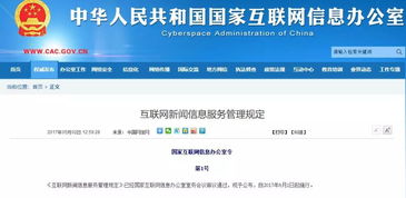 聚币网官网登录,为什么选择聚币网官网注册? 聚币网官网登录,为什么选择聚币网官网注册? 币圈生态