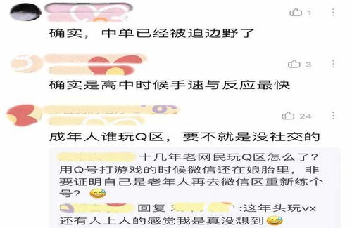  杏耀干嘛的近义词有哪些,杏耀干嘛的近义词大盘点 天富注册