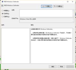 win10安装一半不动CPU到0