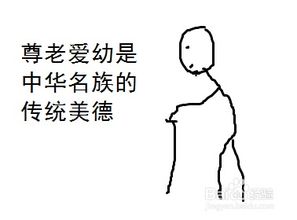 什么样的女人适合做老婆呢