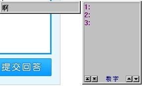 跪求CF犀利名字 有个性 最好2个字 带符号