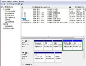 win10怎么删除tf储存卡内容