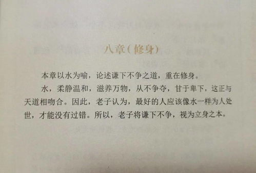 滔滔不绝什么生肖