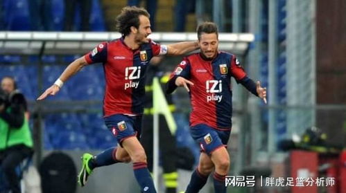 bologna đấu với genoa,Giới thiệu về trận đấu Bologna đối đầu với Genoa