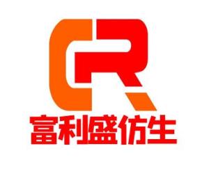  富邦股份机器人最新消息,技术创新助力农业现代化 天富平台