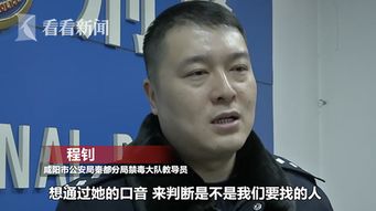 江西女毒贩电梯 撞上 民警 不料一句搭讪彻底暴露 