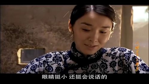 杨立青被捕还逗女寨主,白凤兰一脱衣服,杨立青懵了,电视剧 