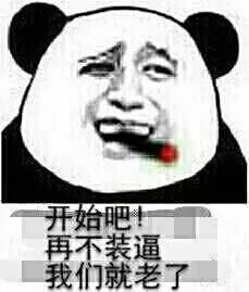 好多老广州都不知道,广州竟藏着这100个大秘密,看得我目瞪口呆 