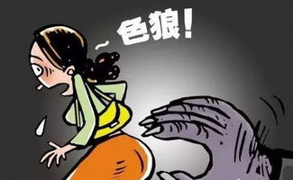 漳州一网约车司机以算命为借口,对未成年女乘客实施猥亵