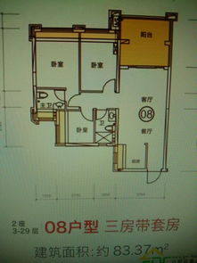 隔墙可以拆了装衣柜吗 这样好吗 