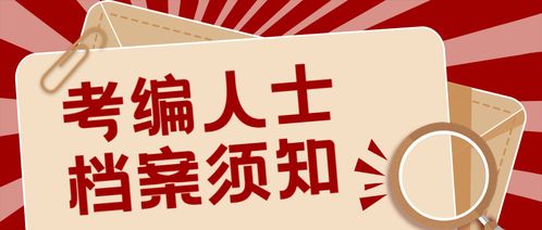 快速解决办法看这里,遇到问题不知道怎么解决怎么办