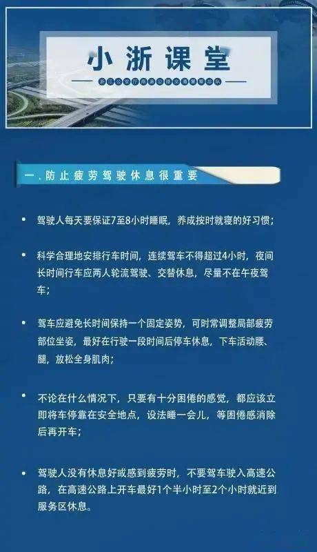 在美国出差 可以手机操作中国的股票么