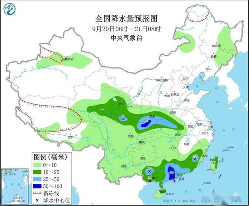 9月18日 未来三天全国天气预报 台风 红霞 继续影响南海及华南沿海地区