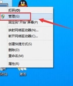 win10怎么创建另一个管理员