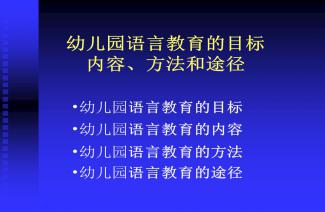 代币奖励法ppt课件,n家pho十hoboe十hd十pycckoe 快讯