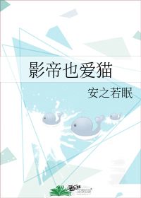 【vip强力推荐小说_言情站_排行榜】_晋江文学城