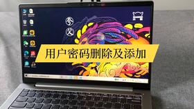 win10电脑小常识技巧