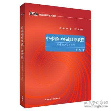 想摆地摊，却不知道从哪里进货？这10个货源网站请收好：JN江南体育(图9)