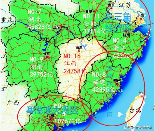 凭啥看不起江西,环江西现象又如何 关于江西,这些事你还不知道