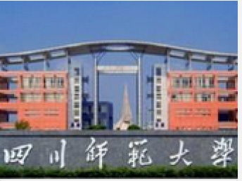 成都师范幼师学校,成都幼师学校有哪些专业