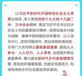 电厂合理化建议金点子100条 安全生产合理化建议金点子100条