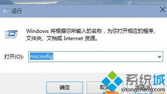 win10系统怎么说话没声音