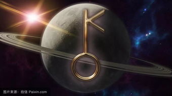 凯龙星 在占星比较盘中的运用与理解