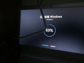 笔记本win10卡在自动恢复出厂设置密码