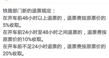 高送转现实现送吗？比如机器人今天开股东会通过，我持有的明天清仓，还能分红吗？