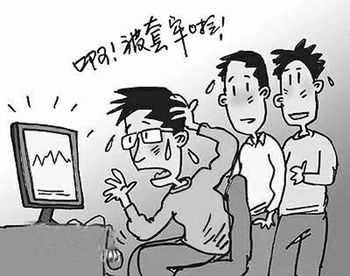 大学生炒股会不会影响学习啊？