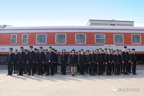 西安铁路运输学校2020年招生——为未来铁路行业培养精英