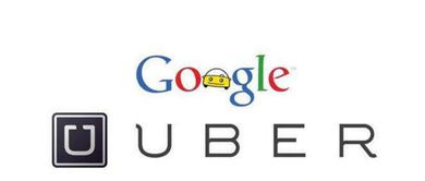 Google 有无上市 Uber有无上市？