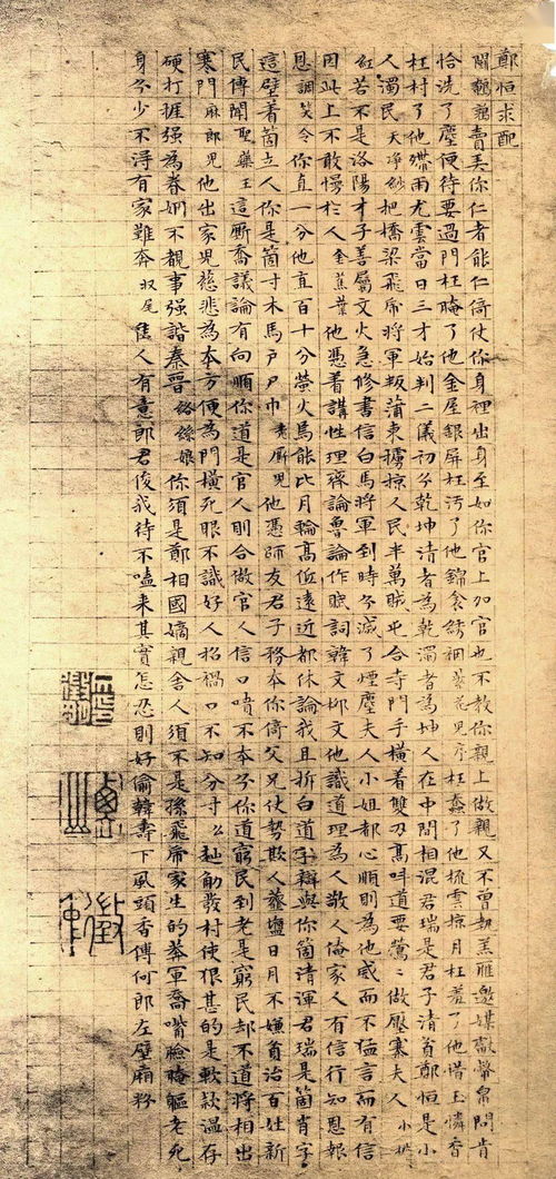 戊辰己未庚午丁亥(中国皇帝八字实录100例)