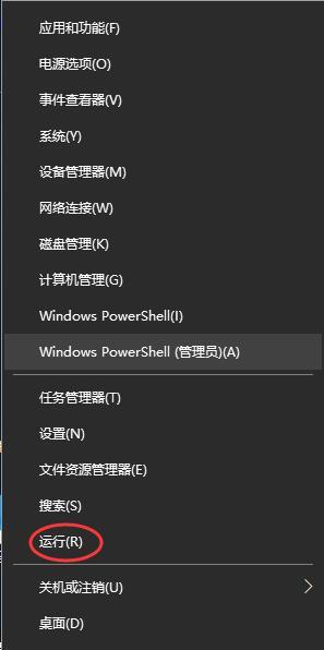 电脑WLAN选项不见了,电脑的选项消失了吗?WLA快速解决指南。 电脑WLAN选项不见了,电脑的选项消失了吗?WLA快速解决指南。 快讯