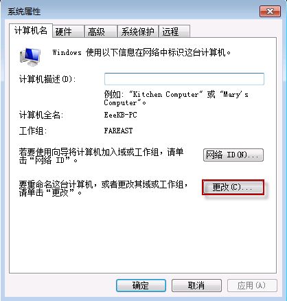 windows系统文件失败,原因、影响及