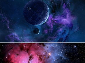 蓝色科技唯美梦幻地球星空星球高清背景素材图片设计 模板下载 10.67MB 其他大全 