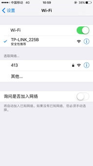 pon连接不成功什么意思,为什么PO不顺利，发生了什么? pon连接不成功什么意思,为什么PO不顺利，发生了什么? 词条