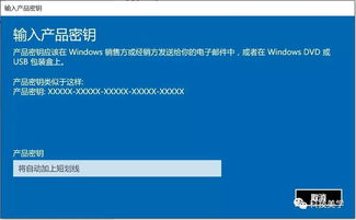 windows正版系统和盗版有什么区别