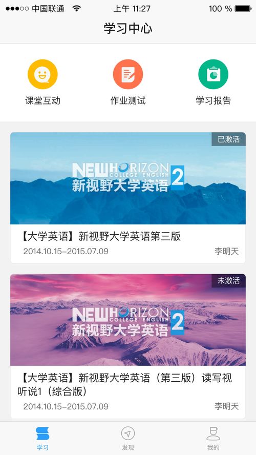 u币app怎么下载图片,从 U币的应用程序下载图片。 u币app怎么下载图片,从 U币的应用程序下载图片。 币圈生态