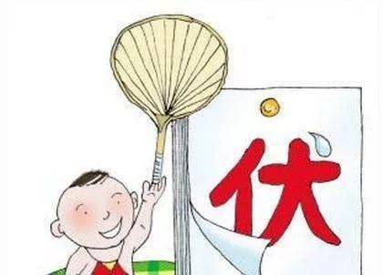 今日小暑 三伏将至 千万别这么做