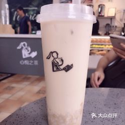 漫茶的金麦奶茶好不好吃 用户评价口味怎么样 肇庆美食金麦奶茶实拍图片 大众点评 