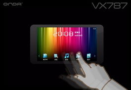 ONDA VX787 MP3图片,图片大全,图片下载 