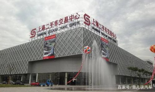 上海二手车市场生意惨淡,车当废铁卖,原因扎心了