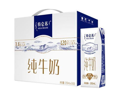 十大好口碑儿童纯牛奶品牌,你家在喝哪一款