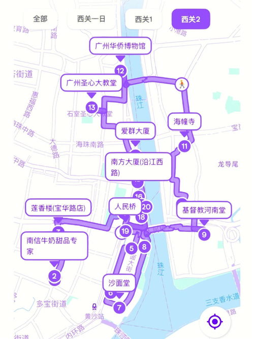 五一广州旅游 7大街区40个景点别错过 