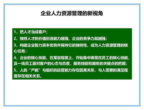 广西高校教材管理云平台,广西高校教材云如何解绑手机号(图1)