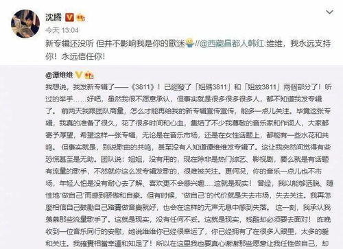 万事皆可cool 糊弄学大师传授知识点,学习到了