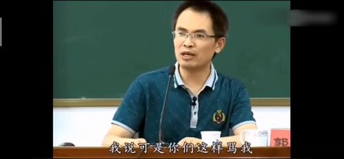 君子求诸己,小人求诸人 