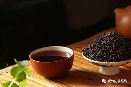 汇爱公司打着推销黑茶的旗号从事传销活动 一名骨干成员被判刑
